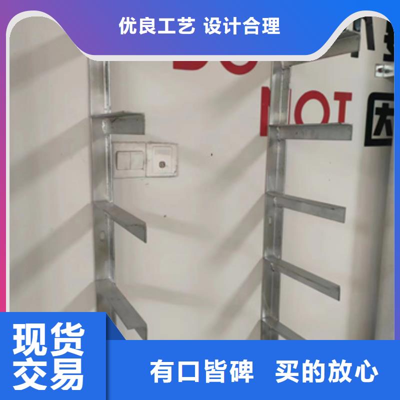 热浸锌电缆桥架-实体厂家质量放心
