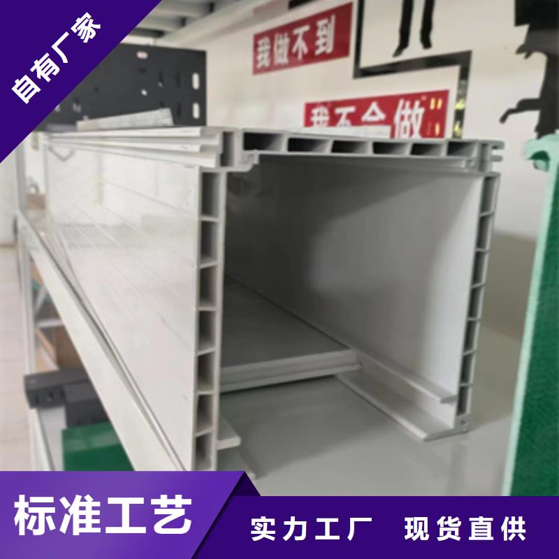 专业生产制造304不锈钢电缆桥架