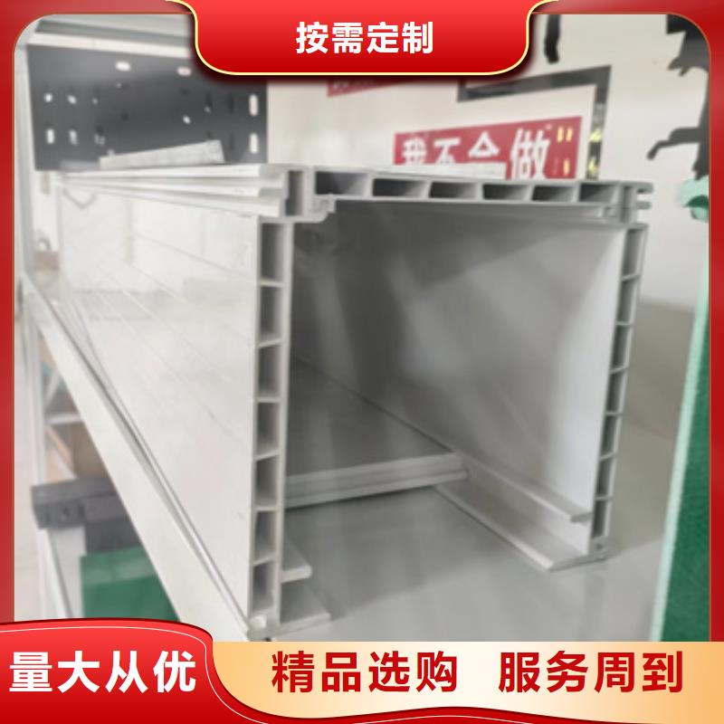 大跨距电缆桥架	_省心省钱