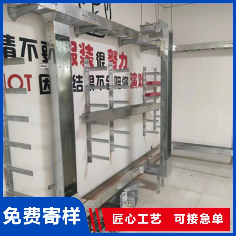 热浸锌电缆桥架-实体厂家质量放心