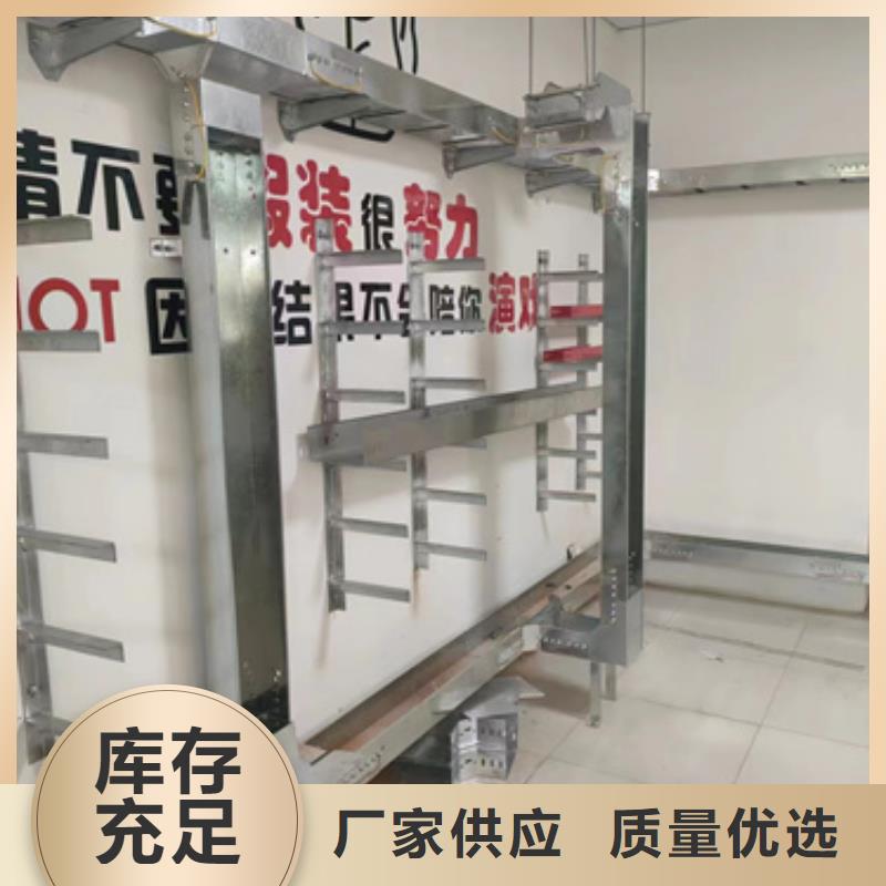 #新型桥架厂家
