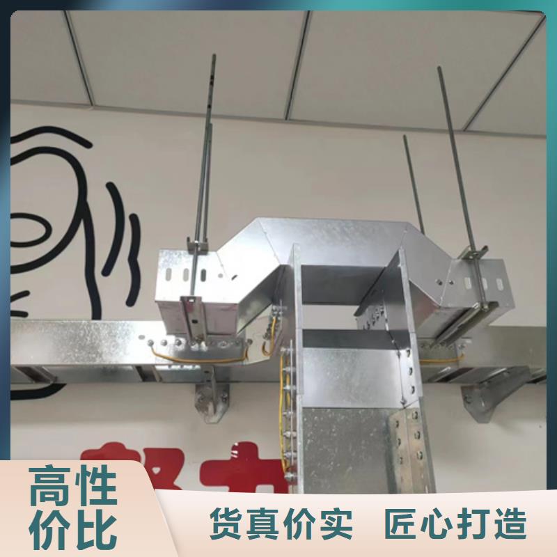 电力托臂	生产、运输、安装