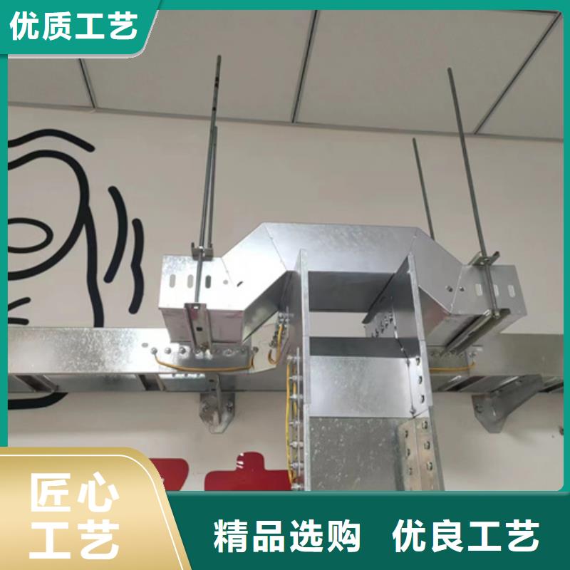 供应批发电缆桥架-全国配送