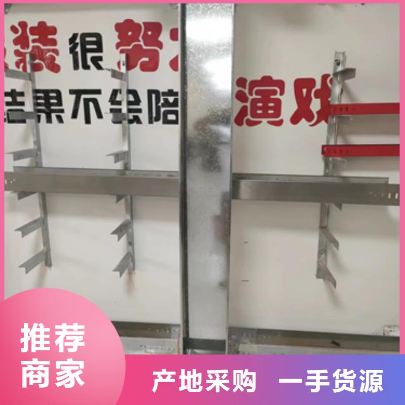 常年供应梯式电缆桥架	-口碑好
