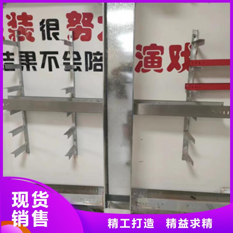 304不锈钢桥架	、304不锈钢桥架	厂家直销-找文泽金属制品有限公司