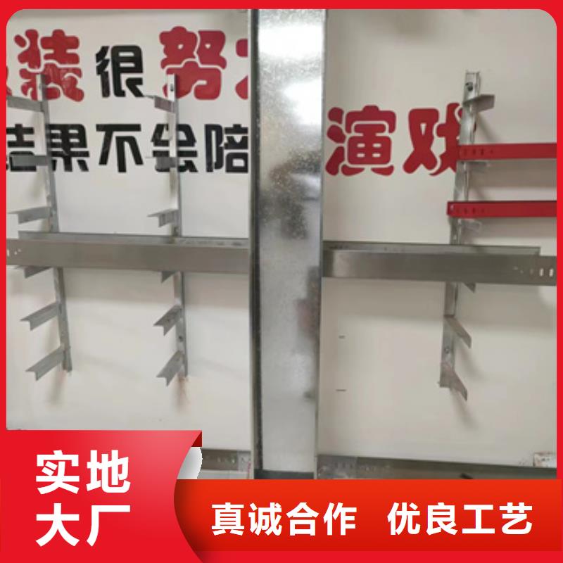 优质的镀锌电缆桥架	【无中间商】