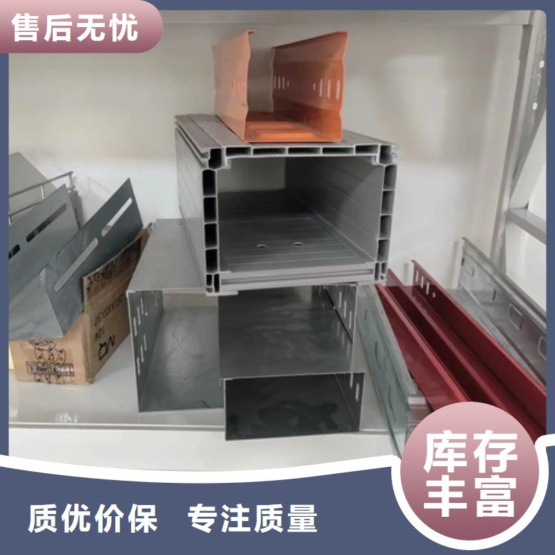 高分子电缆桥架如何选择