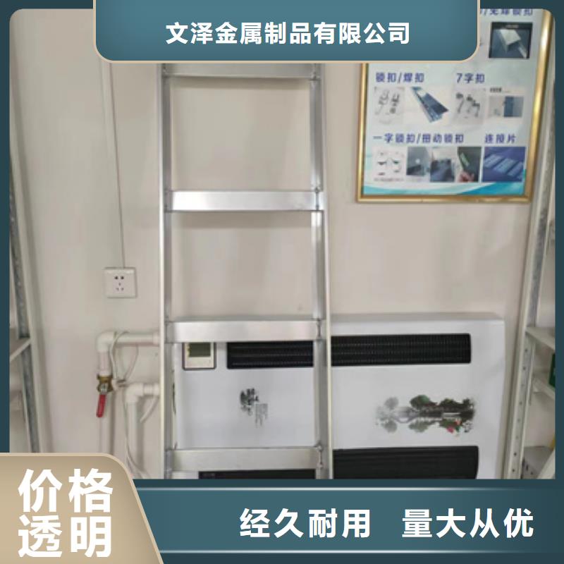 规格全的托盘式桥架本地厂家