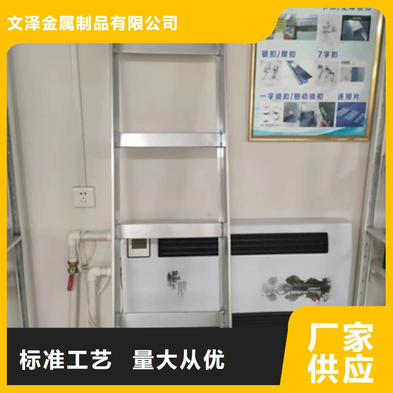 批发不锈钢电缆桥架_诚信企业