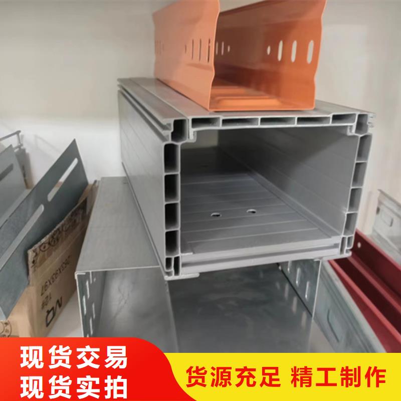 高分子电缆桥架如何选择