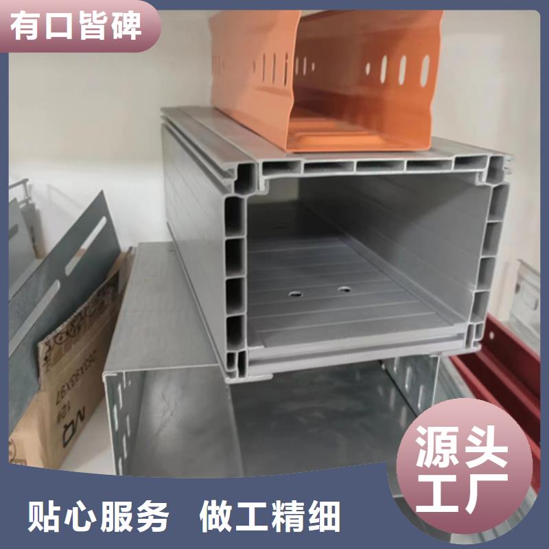防火电缆桥架定做_文泽金属制品有限公司