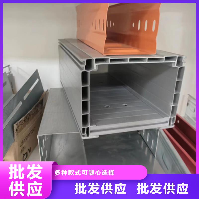 热浸锌电缆桥架工厂直营
