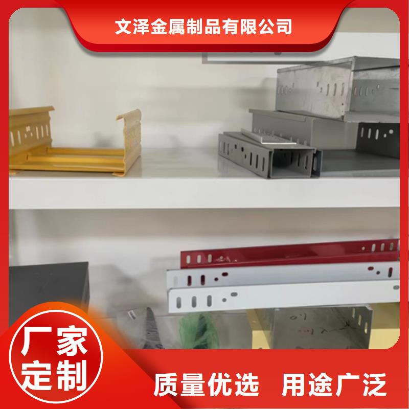 不锈钢桥架厂家低价出货