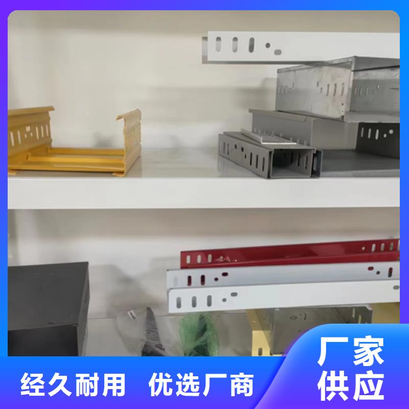 电力托臂厂商