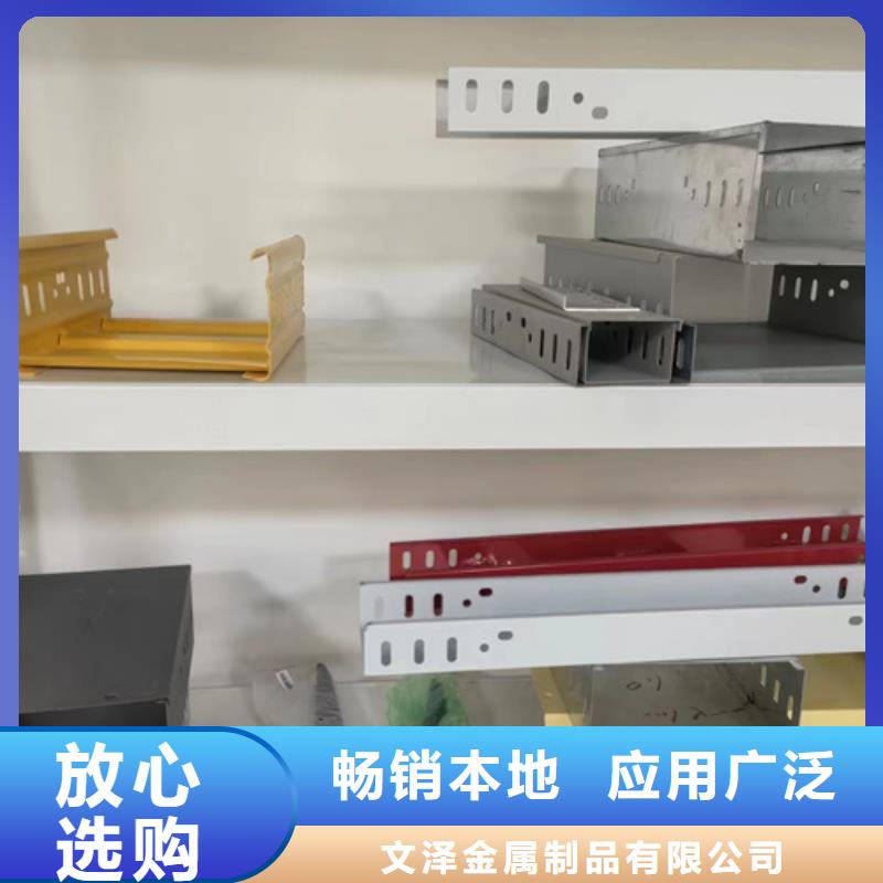 厂家直销高分子电缆桥架厂家