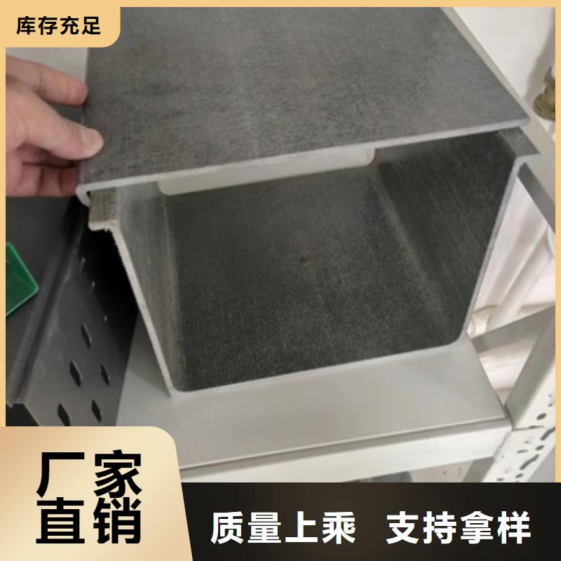 靠谱的电缆桥架在哪里