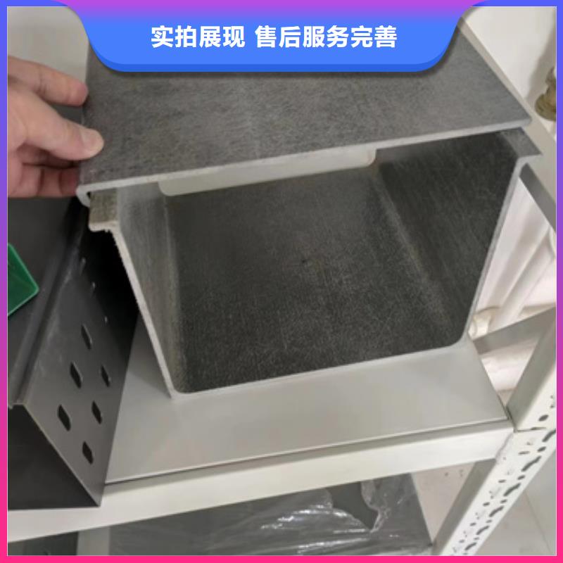 #模压镀锌桥架#-品牌厂家