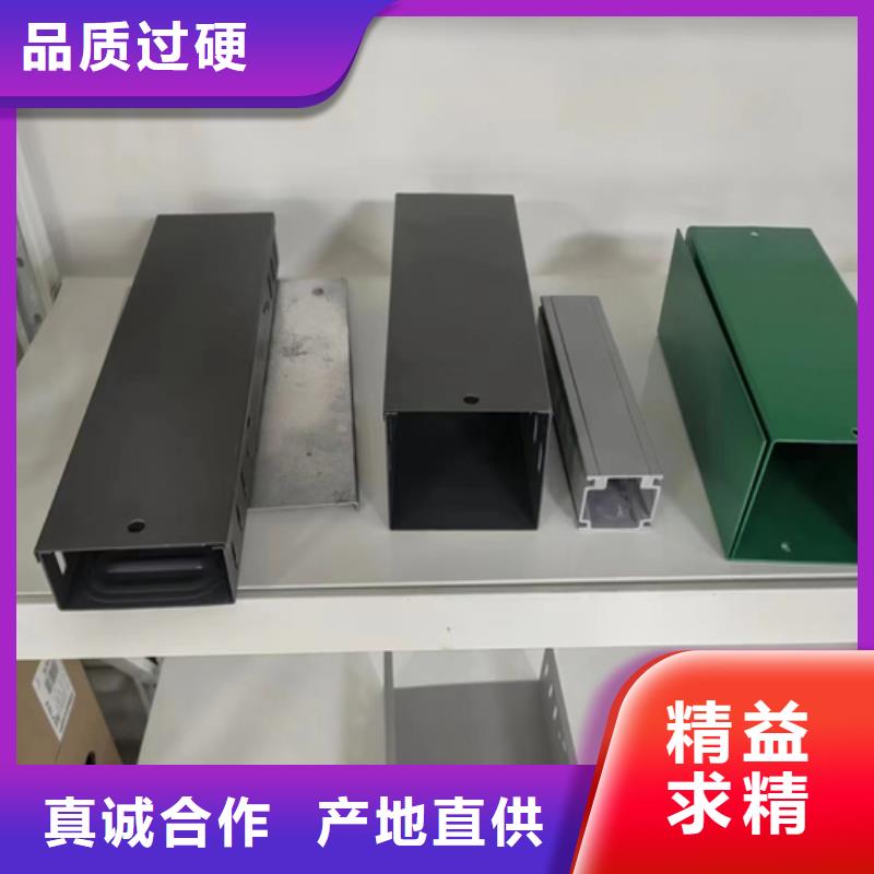 省心：大跨距电缆桥架生产厂家