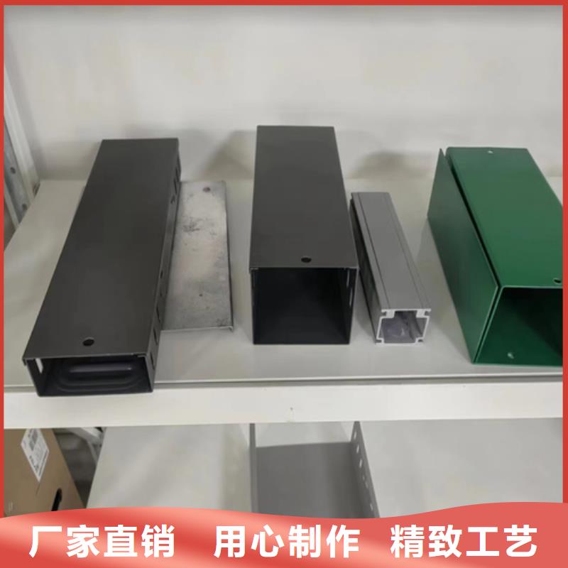 防火电缆桥架生产厂家-批发