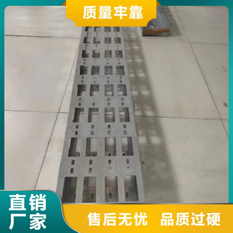 热浸锌电缆桥架厂家，现货