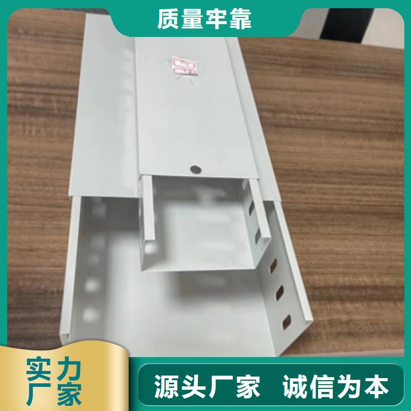 高品质电力托臂供应商