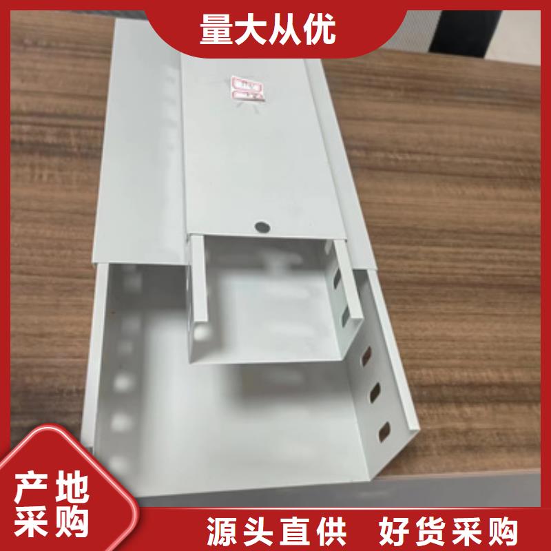 热浸锌电缆桥架技术