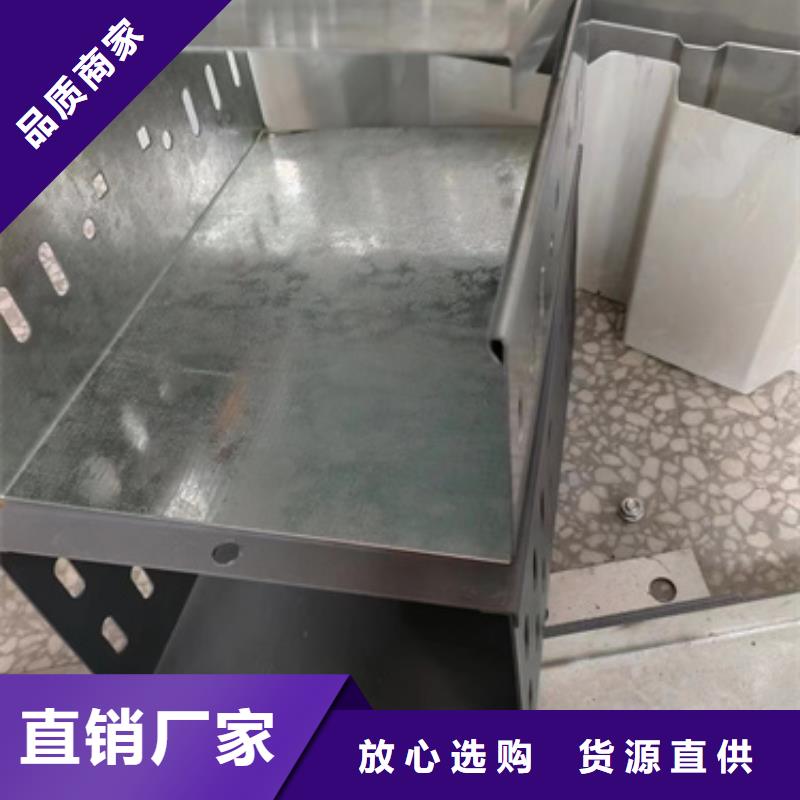 大跨距电缆桥架厂家-价格低