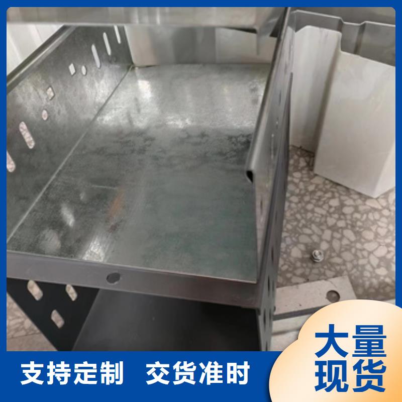 值得信赖的玻璃钢电缆桥架厂家