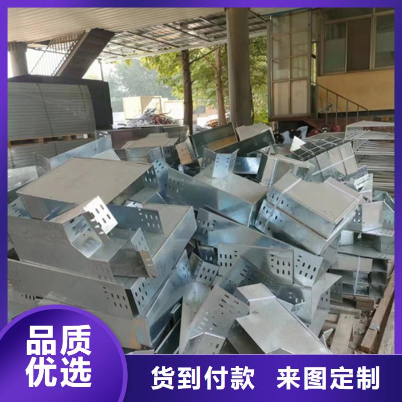 大跨距电缆桥架质量为本