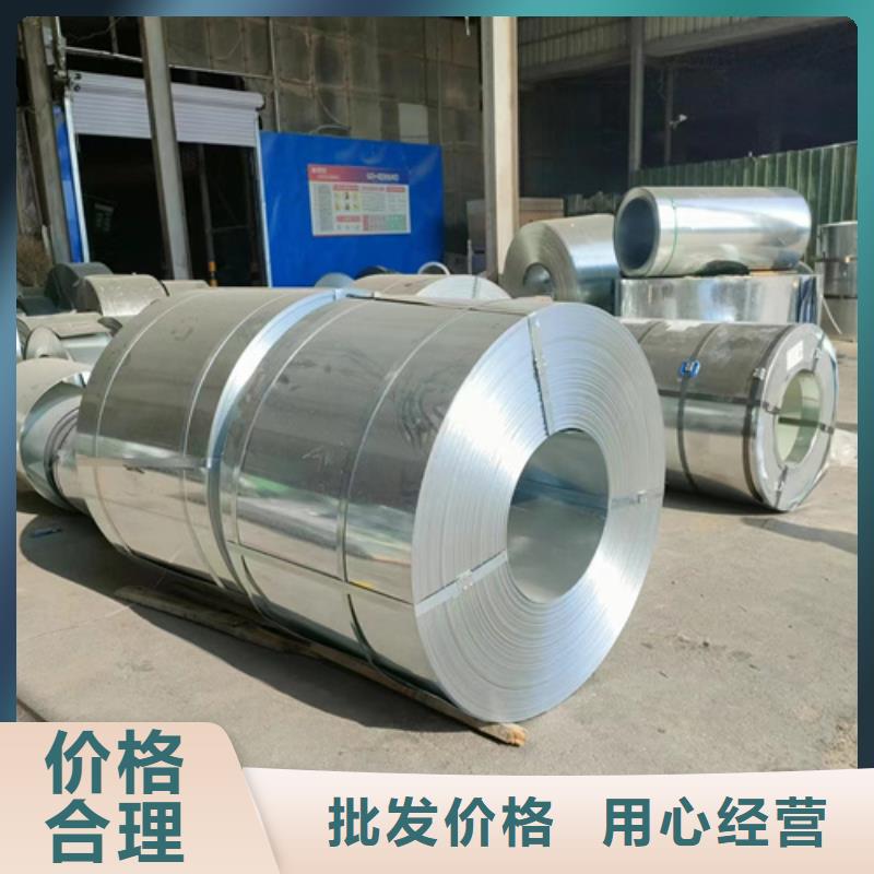 电力桥架-电力桥架免费寄样