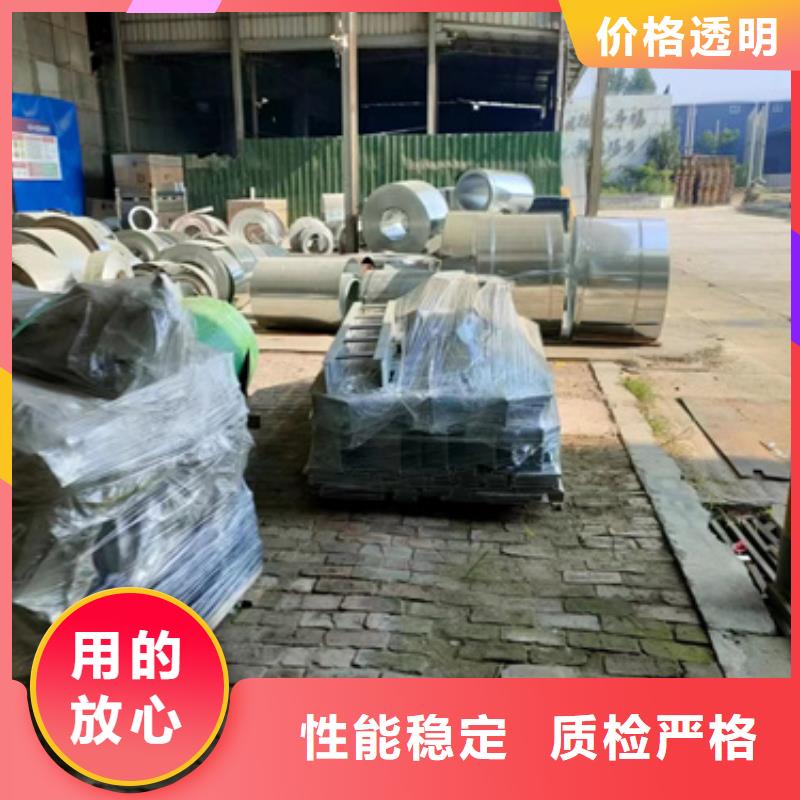 大跨距电缆桥架价格走势