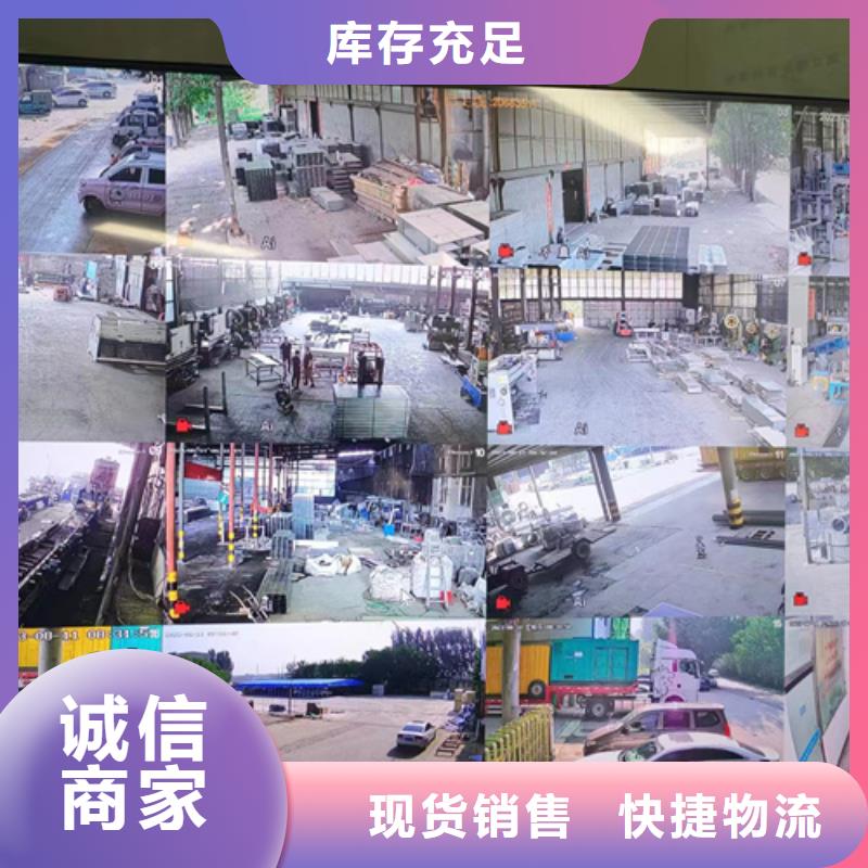 电缆桥架厂家_精益求精