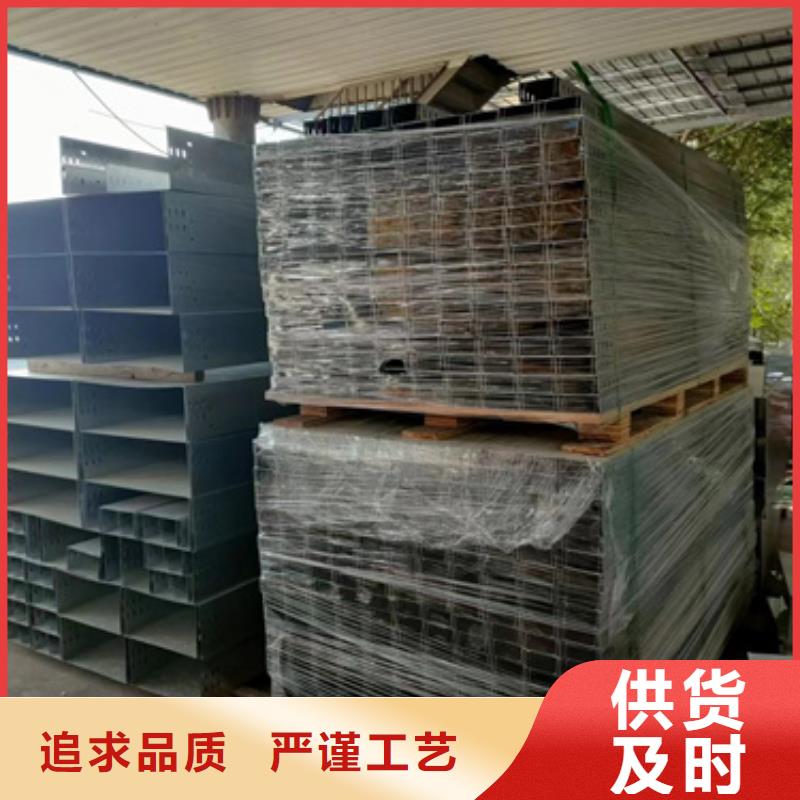 304不锈钢电缆桥架	远销各地