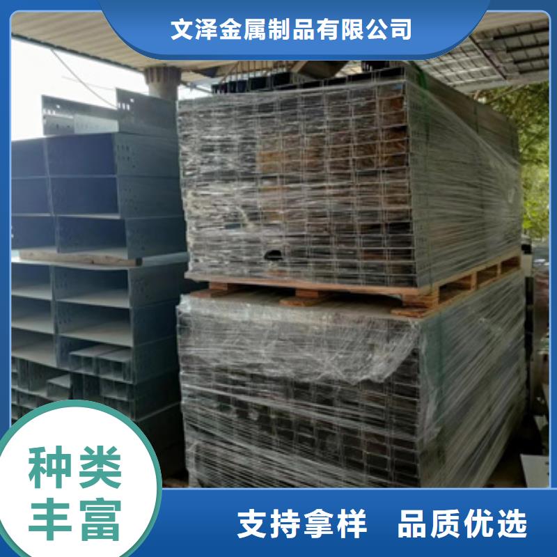 定制电力托臂	的公司