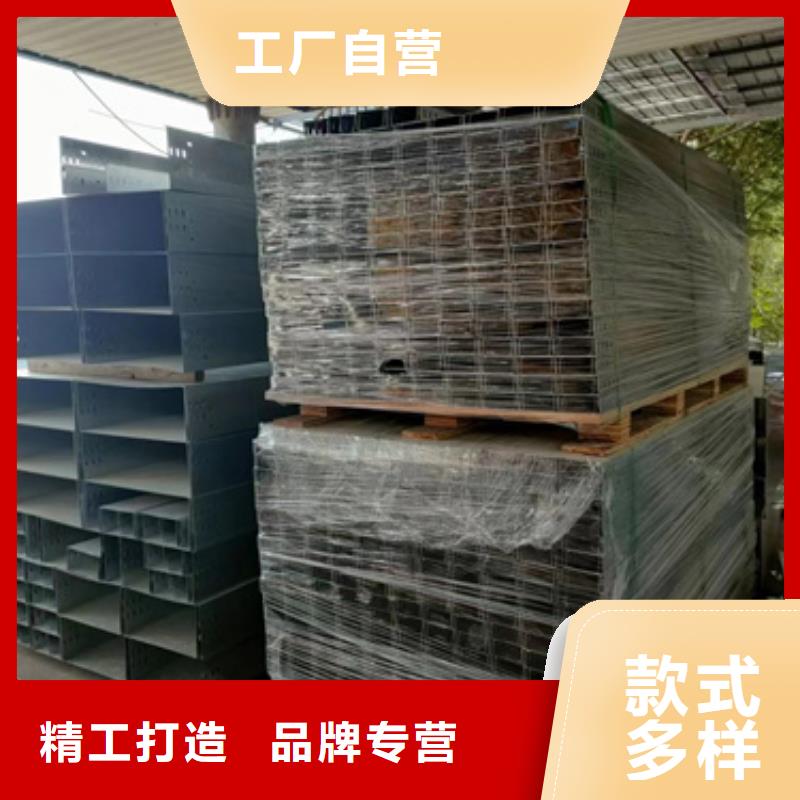 高分子电缆桥架品质可靠