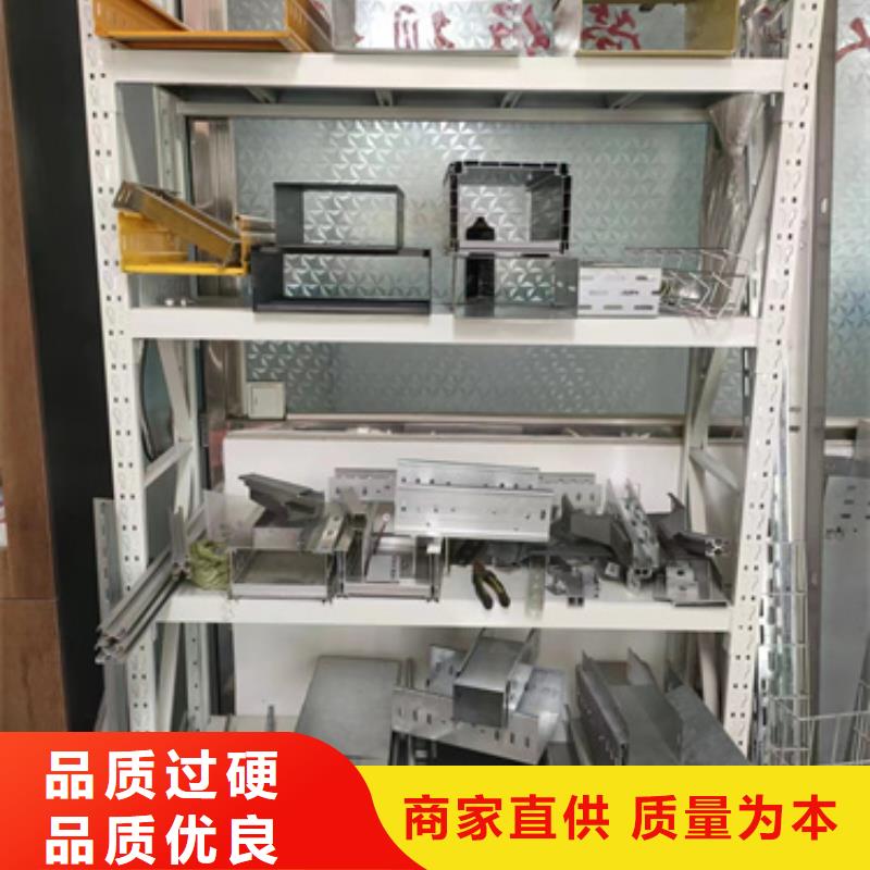 梯式电缆桥架设计厂家