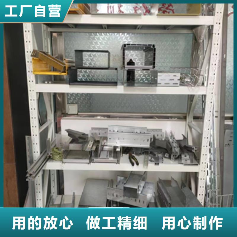 电力托臂	大厂家才可靠