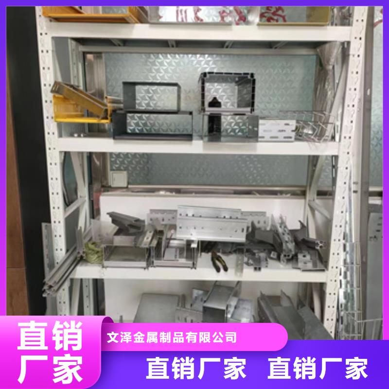 铝合金桥架-我们只做高品质
