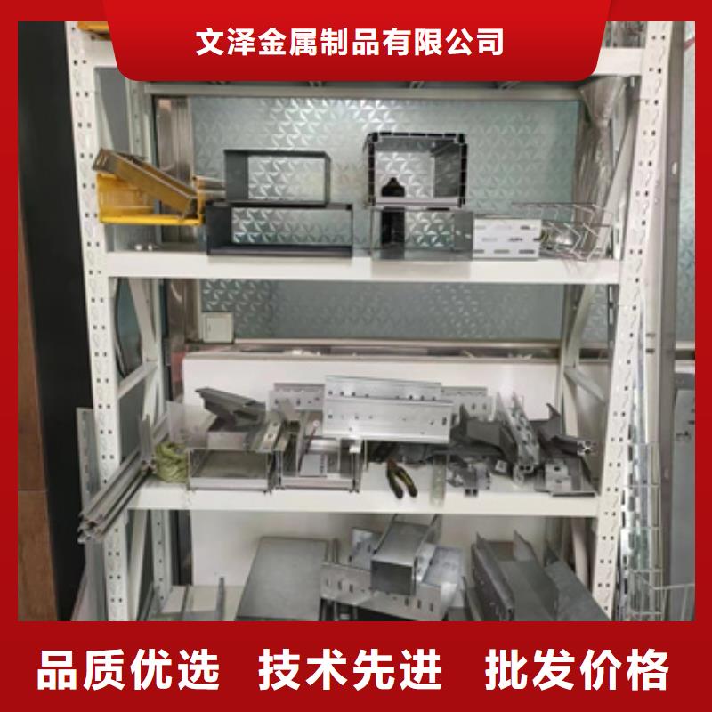 厂家主打产品托盘式桥架欢迎询价