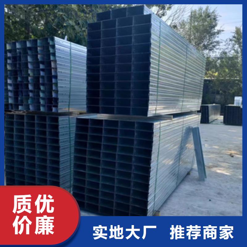 镀锌电缆桥架	参数