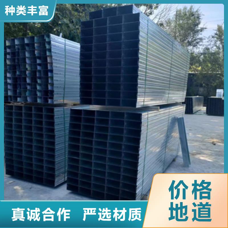 铝合金桥架生产厂家-库存充足