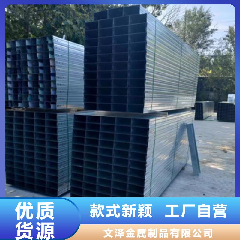 热浸锌桥架随时询价