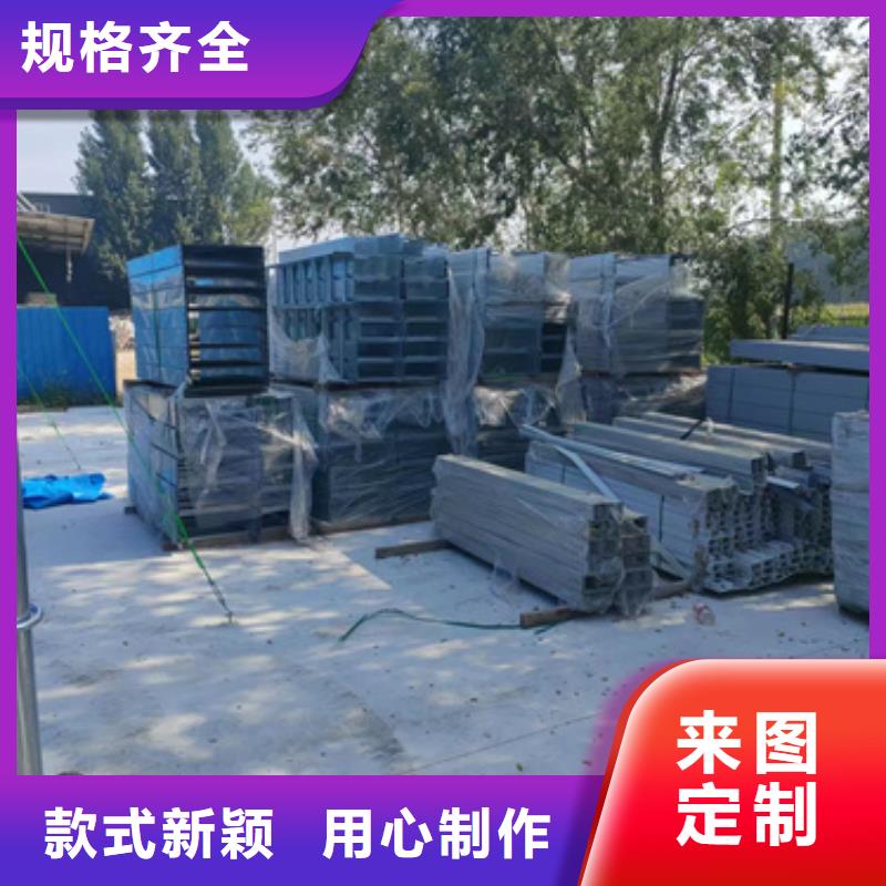 电力桥架	专业供应商