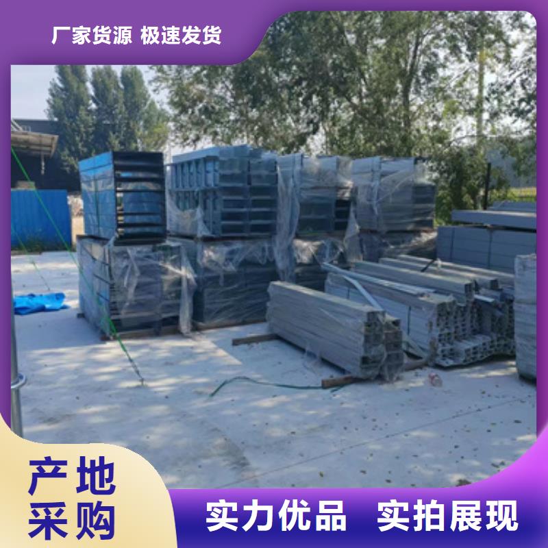 广受好评拖盘式电缆桥架厂家