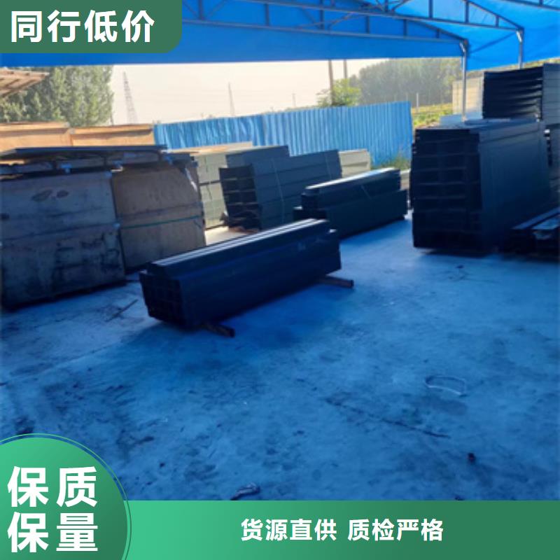 铝合金电缆桥架	生产经验丰富的厂家