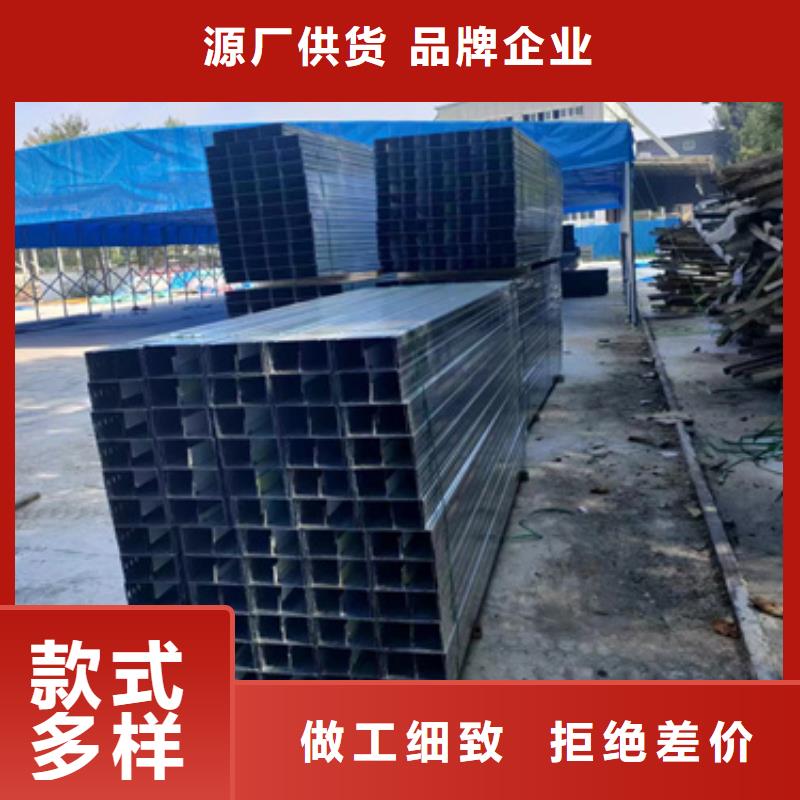 拖盘式电缆桥架价格-厂家