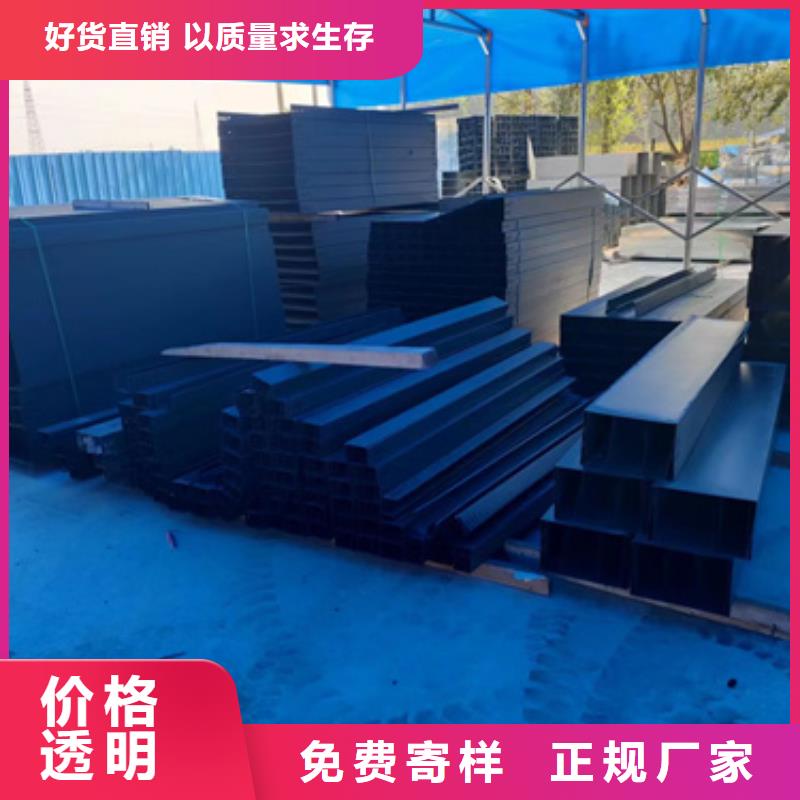 2025型号齐全#新型桥架#直接报价