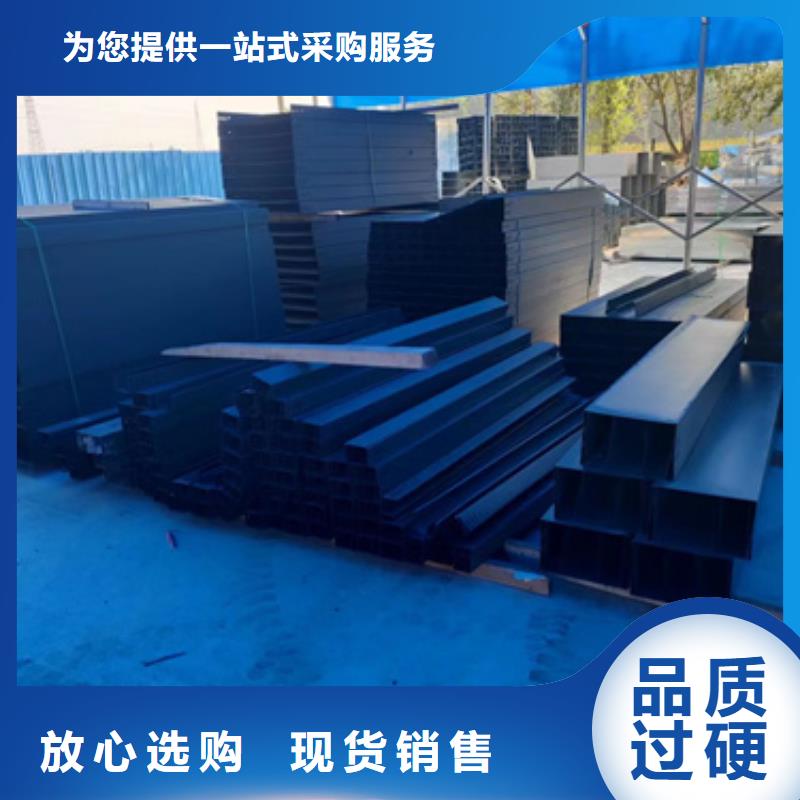 热浸锌电缆桥架-实体厂家质量放心