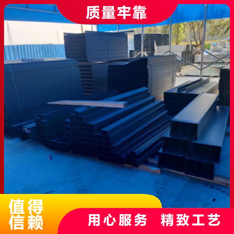 镀锌电缆桥架批发选购