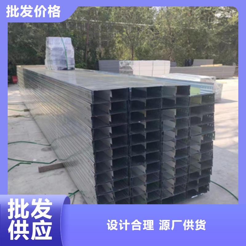 电力桥架高品质